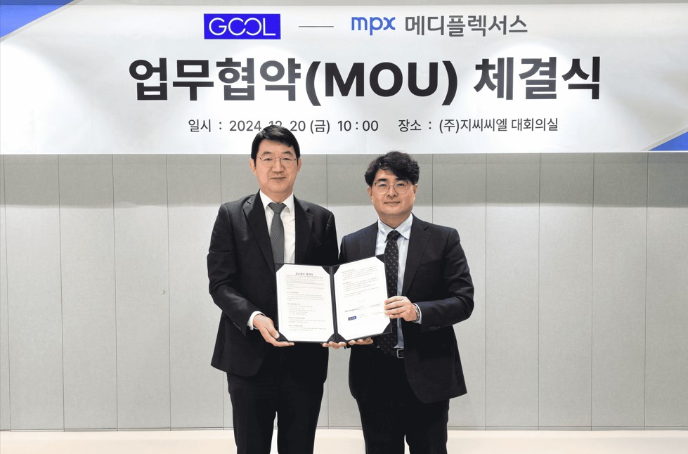 [언론보도] 메디플렉서스-지씨씨엘, 임상연구 협력 업무협약 체결